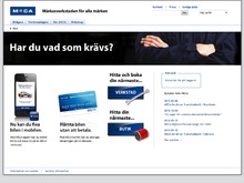 MECA Skjern